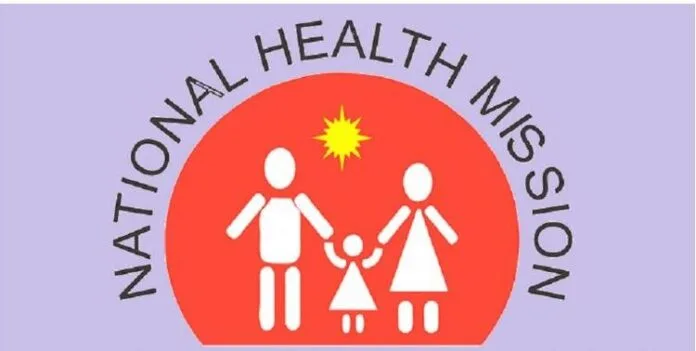 NHM releases ranking of Public Health facilities on JK e Sahaj for June